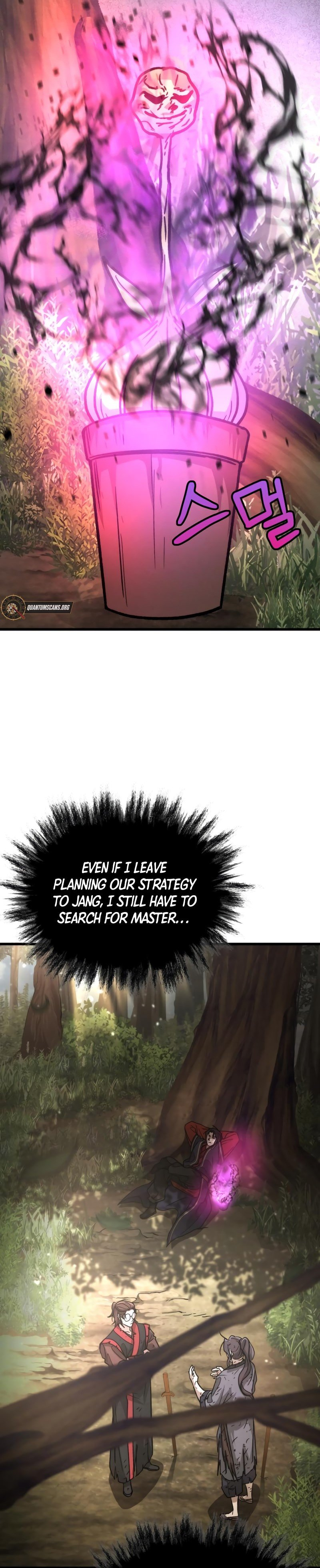 The New Beggars' Sect Chapter 37 4